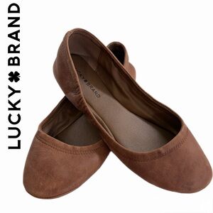 Lucky Brand Women's Tan Brown Slip-On Ballet Flats Size 7